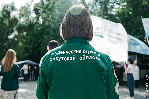 Торжественное открытие Всероссийского студенческого медицинского отряда «Академия» 2021