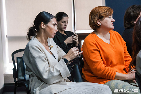XVII научно-практическая конференция «Актуальные проблемы и перспективы реализации молодежной политики города Новосибирска»