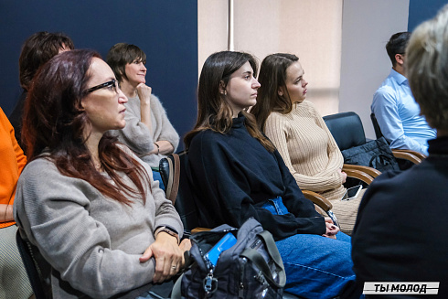 XVII научно-практическая конференция «Актуальные проблемы и перспективы реализации молодежной политики города Новосибирска»
