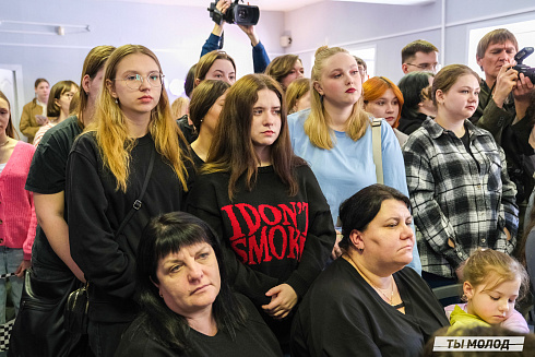 Открытие молодежного пространства "Мост"