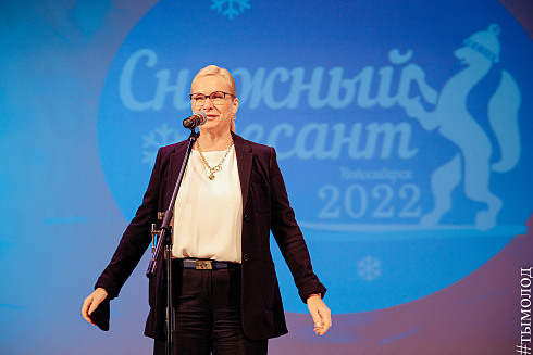 Открытие акции «Снежный десант — 2022»  