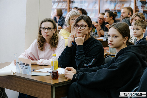 Квиз ГПНТБ