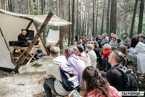 Фестиваль "Княжий двор" - 2022