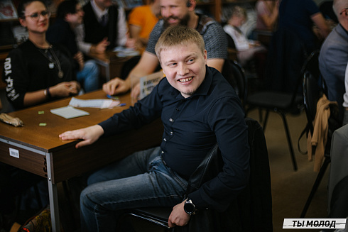 Квиз ГПНТБ