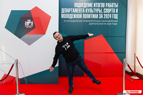 Значимость наших результатов – это мы с вами! 