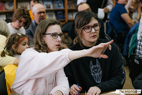 Квиз ГПНТБ