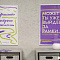 Открытие молодежного пространства "Мост"