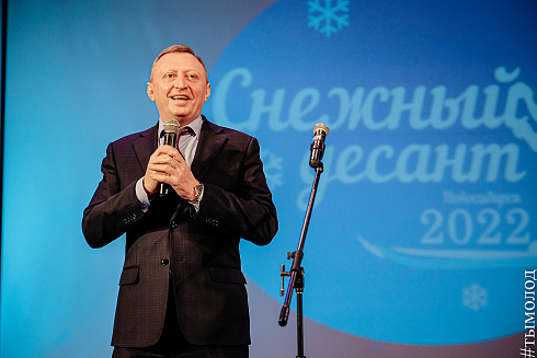Открытие акции «Снежный десант — 2022»  