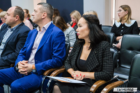 XVII научно-практическая конференция «Актуальные проблемы и перспективы реализации молодежной политики города Новосибирска»