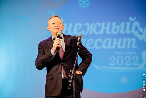 Открытие акции «Снежный десант — 2022»  