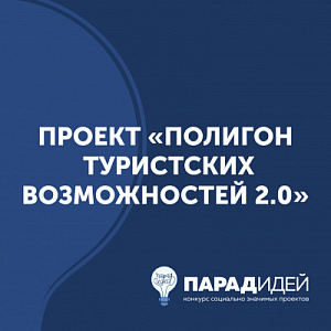 image_item