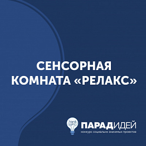 image_item