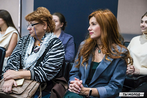 XVII научно-практическая конференция «Актуальные проблемы и перспективы реализации молодежной политики города Новосибирска»