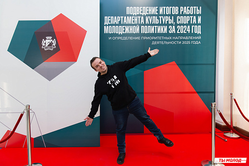 Значимость наших результатов – это мы с вами! 