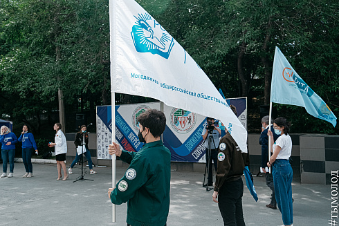 Торжественное открытие Всероссийского студенческого медицинского отряда «Академия» 2021