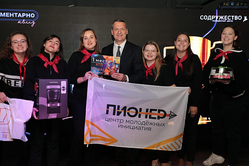 XVII научно-практическая конференция «Актуальные проблемы и перспективы реализации молодежной политики города Новосибирска»