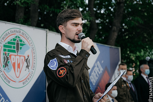 Торжественное открытие Всероссийского студенческого медицинского отряда «Академия» 2021