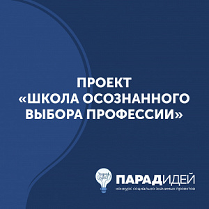 image_item