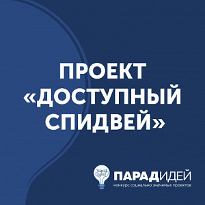 image_item