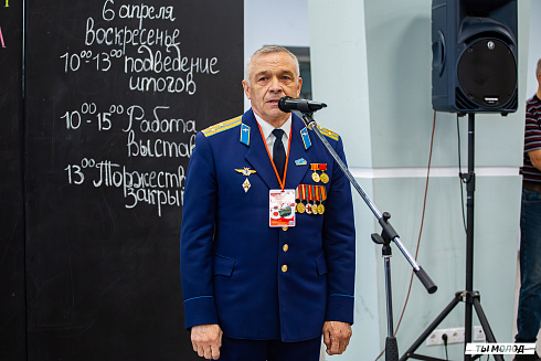 Слет стендовых моделистов 2025