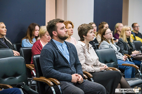 XVII научно-практическая конференция «Актуальные проблемы и перспективы реализации молодежной политики города Новосибирска»