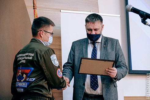 Торжественное закрытие III Трудового Семестра студенческих отрядов 2020 года