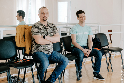 Мастер-класс для ребят из «Звездные имена Новосибирска»