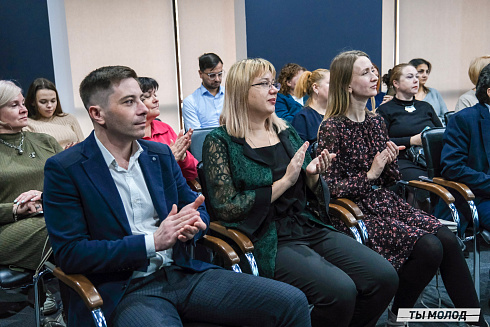 XVII научно-практическая конференция «Актуальные проблемы и перспективы реализации молодежной политики города Новосибирска»
