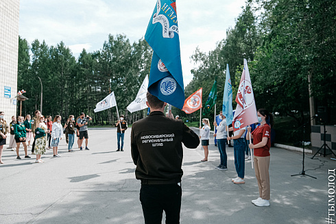 Торжественное открытие Всероссийского студенческого медицинского отряда «Академия» 2021
