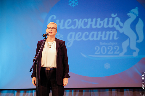 Открытие акции «Снежный десант — 2022»  