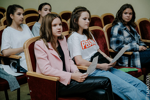 Мастер-класс для ребят из «Звездные имена Новосибирска»