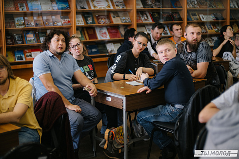 Квиз ГПНТБ
