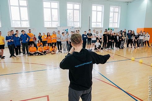 Спартакиада добровольческих объединений города Новосибирска 2021