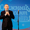 Открытие акции «Снежный десант — 2022»  