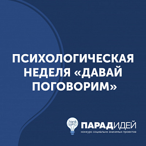 image_item