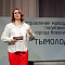 Подведение итогов работы управления молодежной политики за 2021 год 