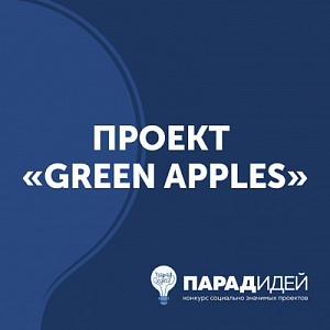 image_item