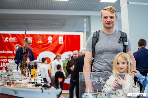 Слет стендовых моделистов 2025