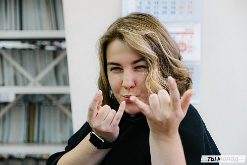 Квиз ГПНТБ
