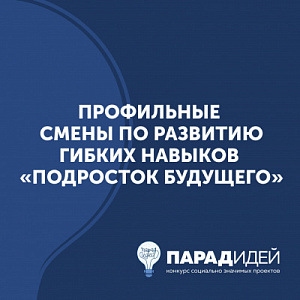 image_item