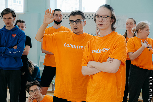 Спартакиада добровольческих объединений города Новосибирска 2021
