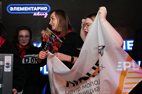 XVII научно-практическая конференция «Актуальные проблемы и перспективы реализации молодежной политики города Новосибирска»