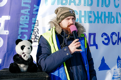 «Город эскимосов» - Фестиваль Иглу 2022 
