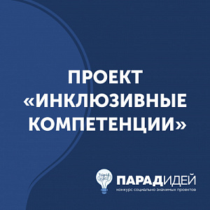image_item