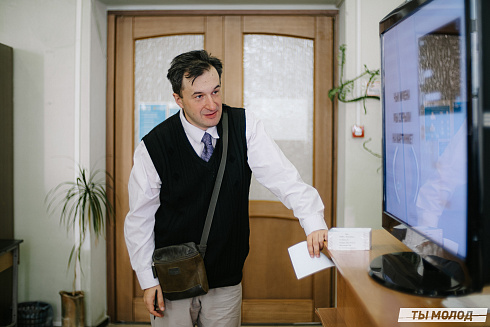 Квиз ГПНТБ