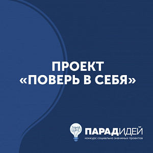 image_item