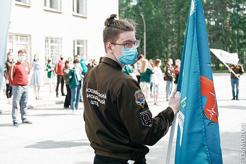 Торжественное открытие Всероссийского студенческого медицинского отряда «Академия» 2021