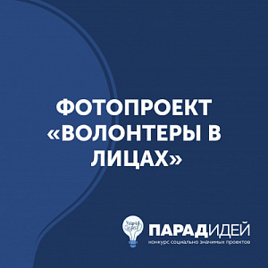 image_item