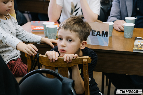 Квиз ГПНТБ
