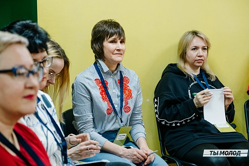 Трёхдневный тренинг-семинар для директоров молодёжных центров Новосибирска